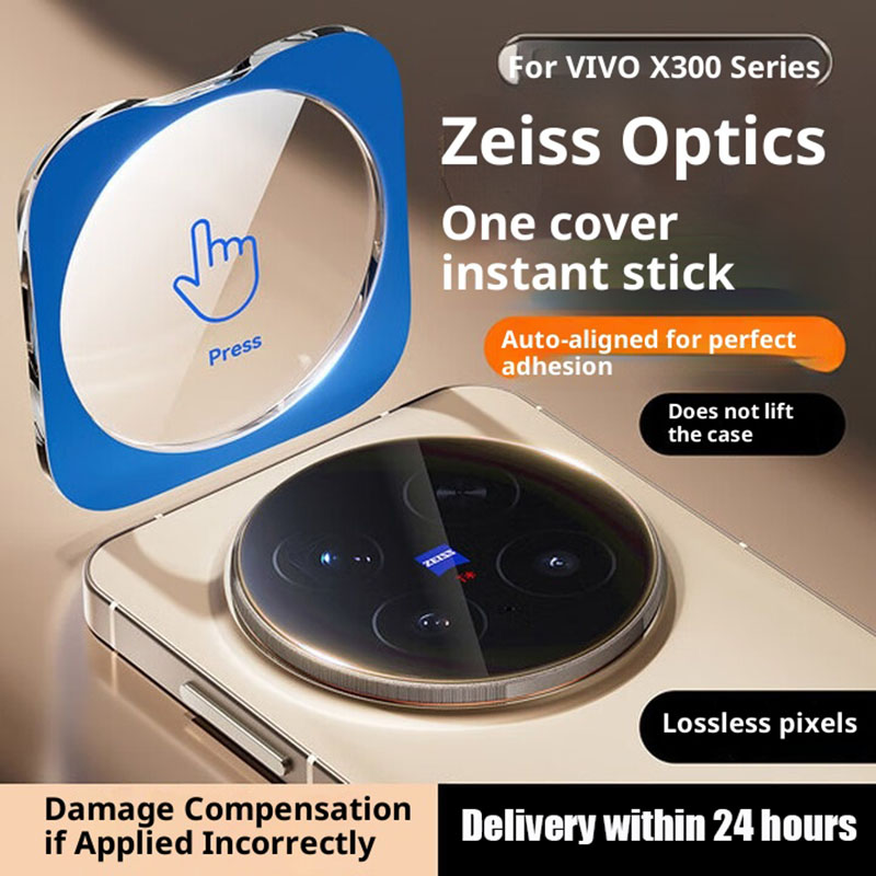 Photography Kit Vivo X300 - Pelindung Lensa Kamera Full Glue untuk
