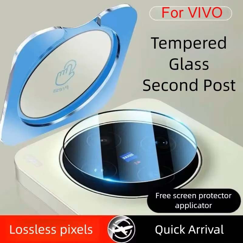 Photography Kit Vivo X300 - Film Lensa IQOOZ11 Untuk VIVO X300