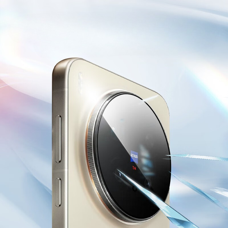 Film Lensa Kamera Belakang unt - Photography Kit Vivo X300 ulasan dan harga