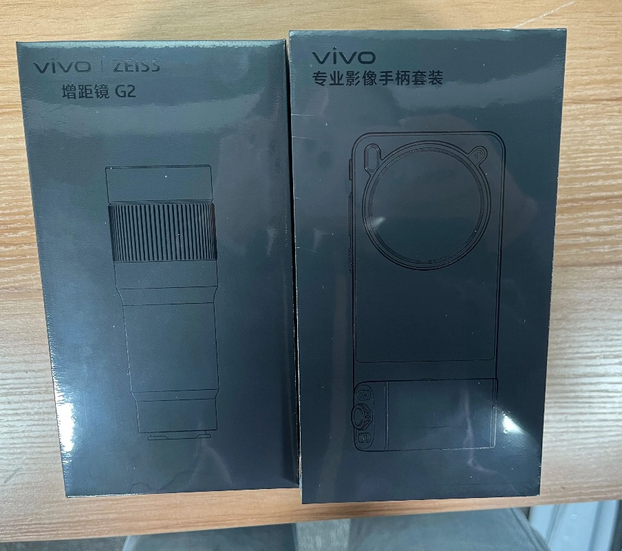 Baru, asli untuk Vivo X300 Ult - Photography Kit X300 ulasan dan harga